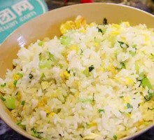Fried Rice with Eggs