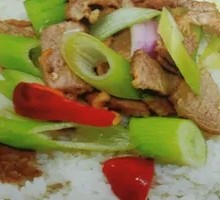 Braised Beef Rice Bowl