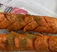 Special Roasted Sausage