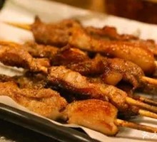 Special Lamb Skewers