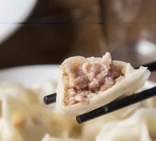 生饺肉三鲜