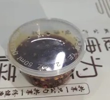 Chili Oil