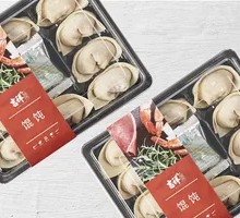 Fresh Corn and Pork Dumplings