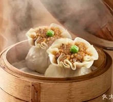 Glutinous Rice Dumplings