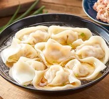 Whole Meat Dumplings