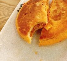 Teriyaki Chicken Pita