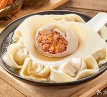 Crab Roe and Pork Dumplings