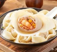 Shrimp Corn Pork Dumplings