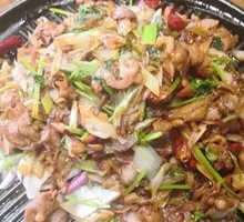 Belle's Grilled Meat