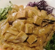 Special Cold Noodles