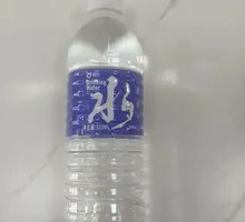 明伦矿泉水