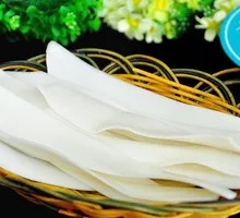 Medium-width Rice Noodles