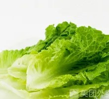 Lettuce