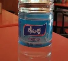 Master Kong Mineral Water