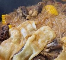 Braised Wild Chicken