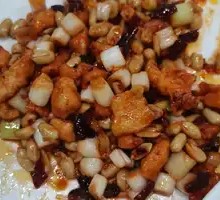 Kung Pao Chicken