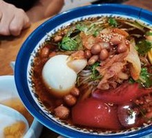 Northeast Cold Noodles