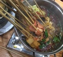 Special Hot Pot Tripe