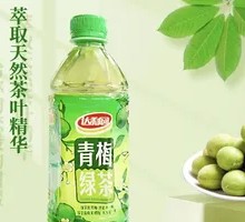 Daliyuan Plum Green Tea