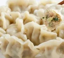 Pork and Scallion Dumplings