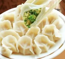 Leek and Egg Dumplings