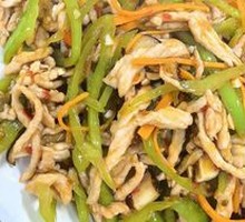 Fish-Flavored Shredded Pork