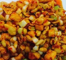Kung Pao Chicken