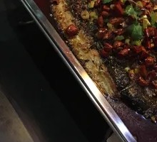 Spicy Grilled Fish