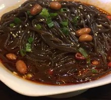 Sour Spicy Taro Noodles