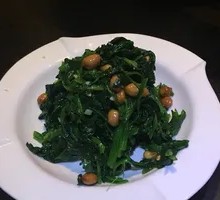 Peanut Spinach
