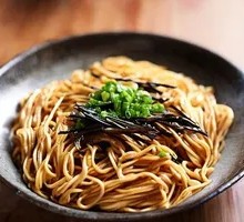 Scallion Oil Noodles