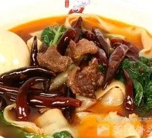 Fragrant Beef Offal Wide Noodles