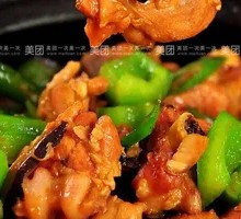 Stewed Chicken with Brown Sauce