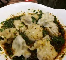 Sour Soup Dumplings