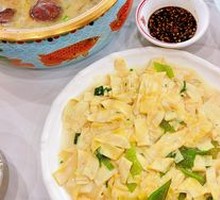 Spicy Pepper and Dried Tofu