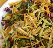 Homestyle Mixed Vegetables