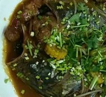 Special Fish Head Dish