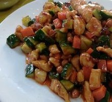 Kung Pao Chicken