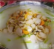 锅仔萝卜丝全贝