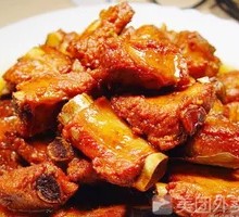 Braised Pork Ribs