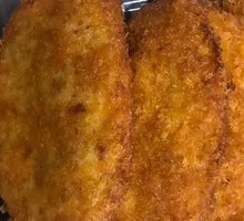 Chicken Cutlet