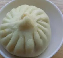 Secret Sauce Pork Bun