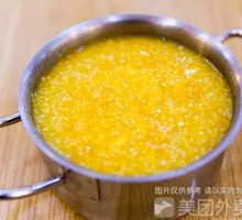 Millet and Pumpkin Porridge