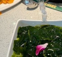 7-Second Kelp Sprouts