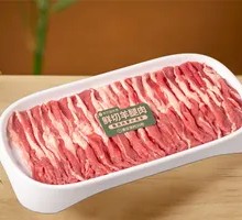 Hand-Cut Lamb Leg Meat