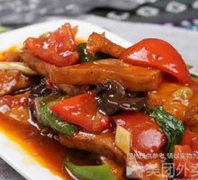 Eight Treasures Tofu