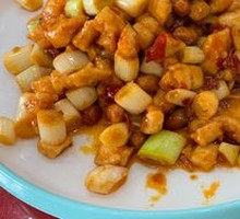 Kung Pao Chicken