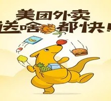 Chicken Soup Noodles