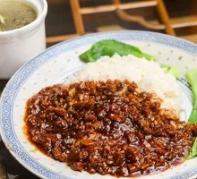 Shiitake Braised Pork Rice