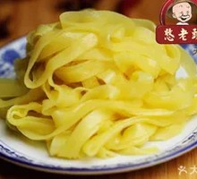 Vegetable Cold Noodles